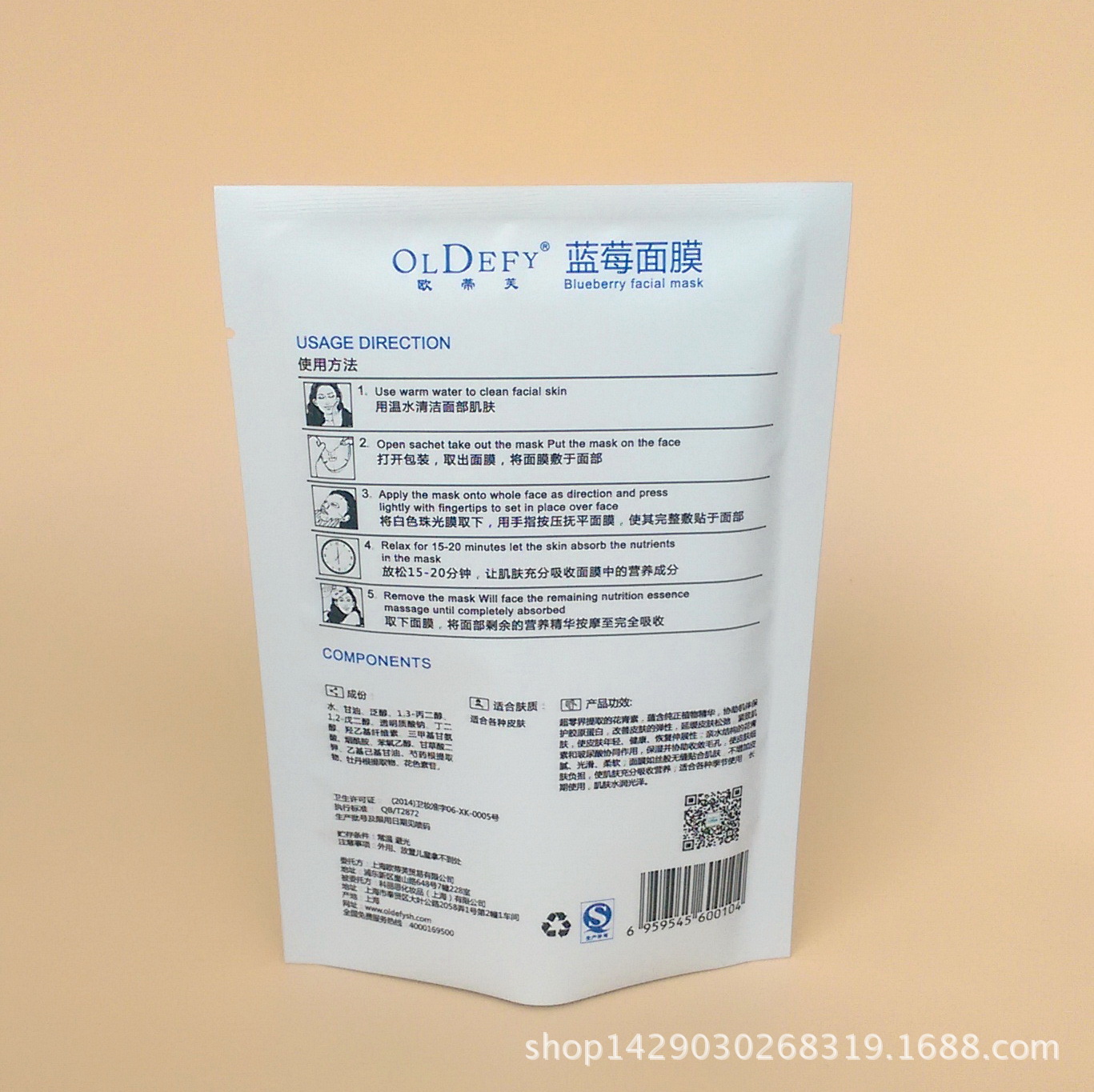 PIC_20141019_133906_4D9