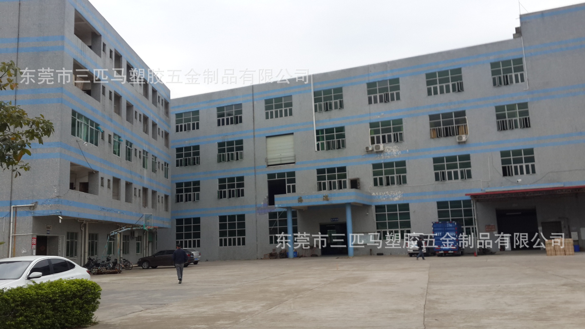 实拍厂房20141201_124837