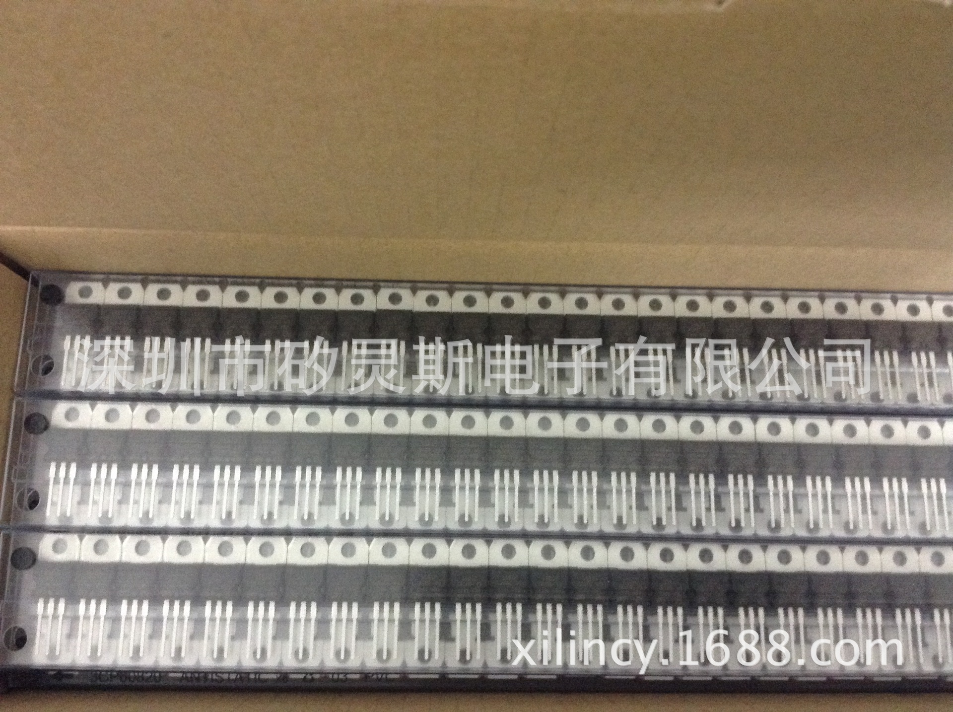 STGP19NC60HD IGBT 进口原装 原装 600V 40A 130W TO220