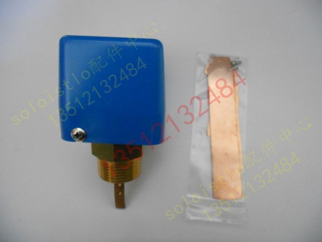 开利风冷机组30RB/30RQ/30RA/30RH管路水流量开关流量传感器