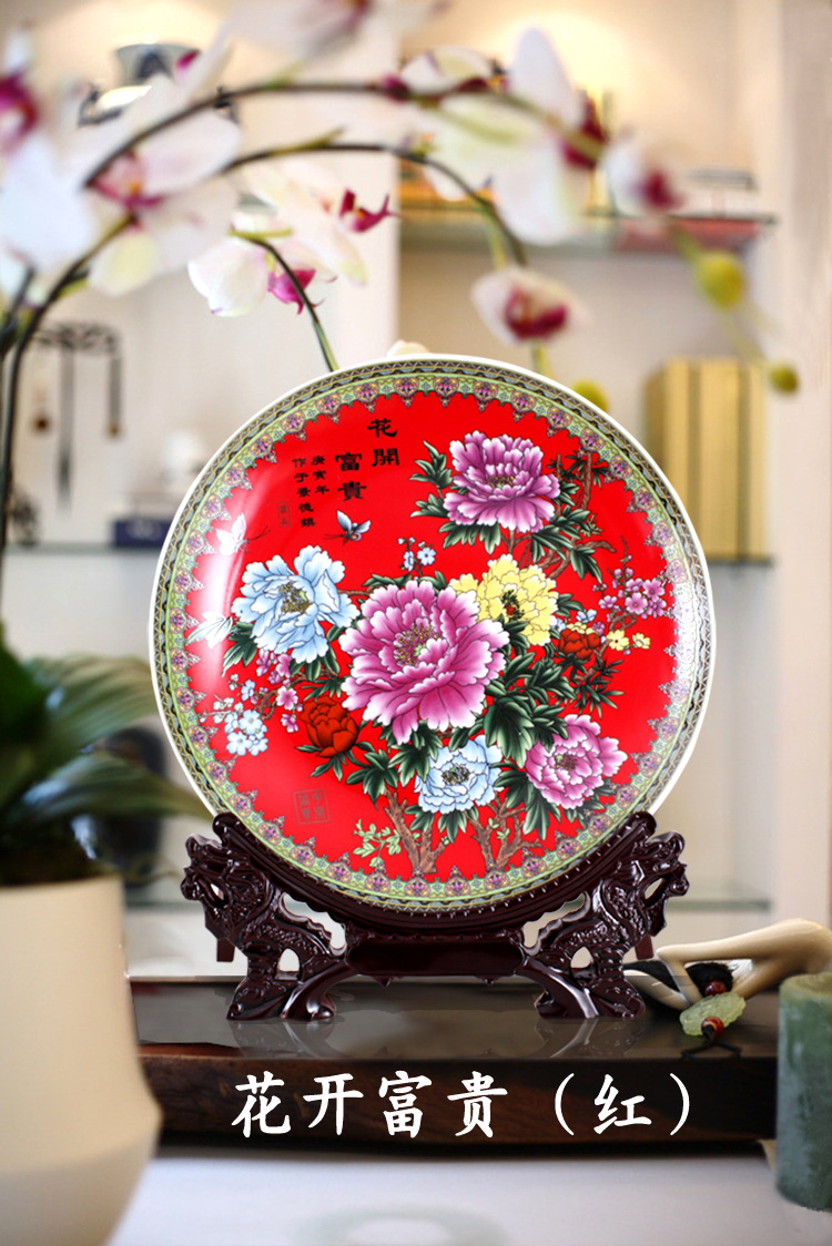 花开富贵（红）