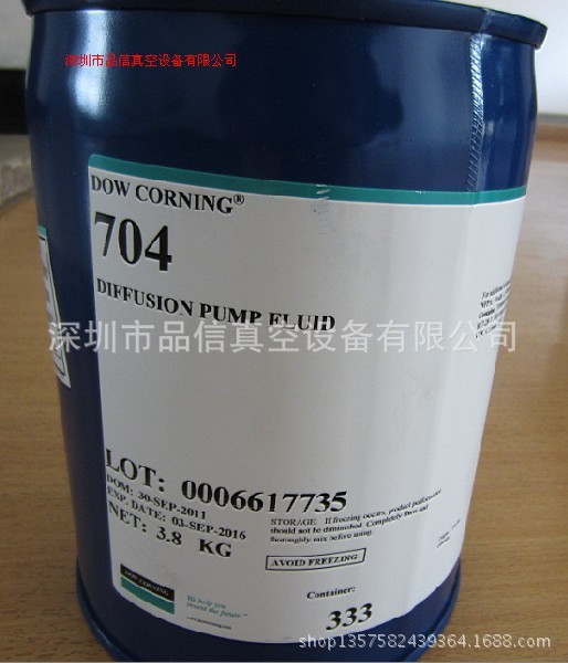 莱宝扩散泵油DC704（3.8KG)