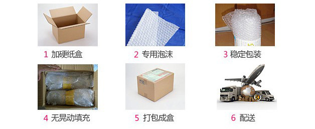 1543982114_1503360724