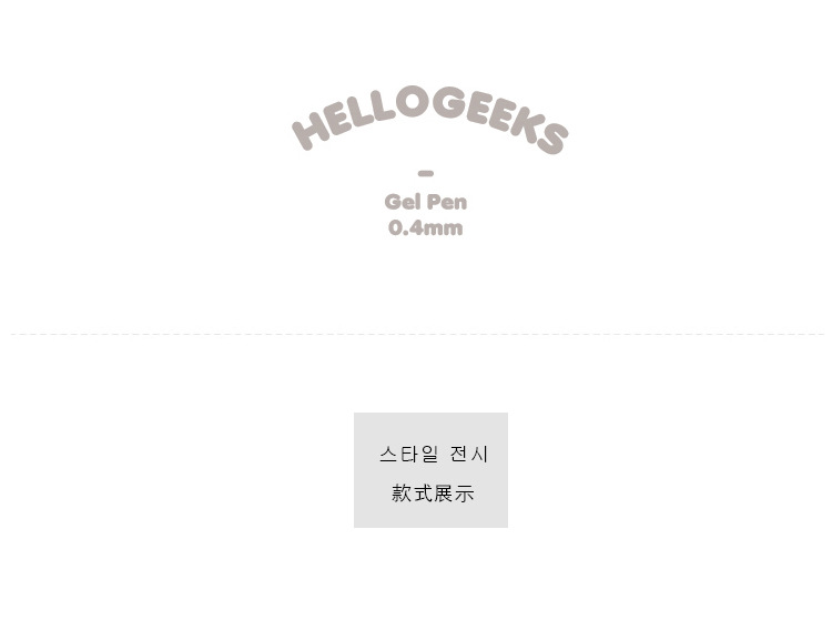 Support téléphone GSM - Ref 1366319 Image 11