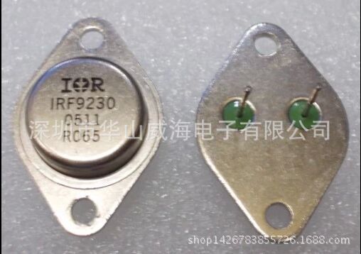 IRF150 TO-3 铁帽 晶体管 金封功率 三极管 量大价优