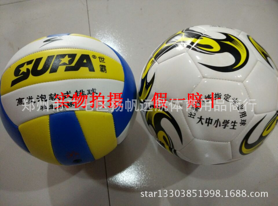 QQ圖片20150124175934_副本