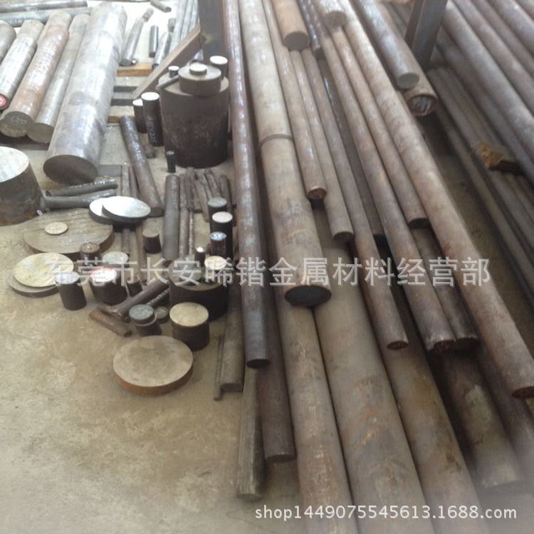 现货供应16crMnh合金钢 16crMnh小圆钢 16crMnh小圆棒