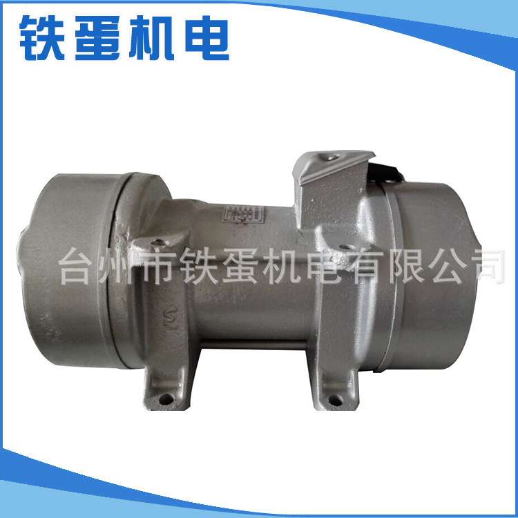 厂家销售 2.2相平板 附着式平板振动器