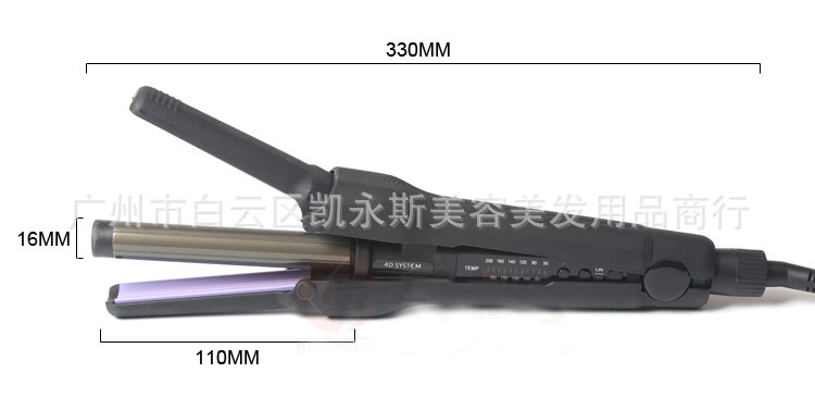 三合一卷发器-英_01a