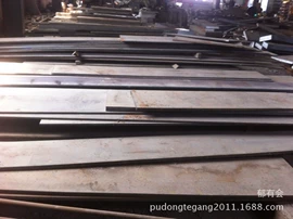 模具钢;普中板;模具标准件