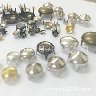 现货供应 金属圆形爪钉 爪珠 圆头脚钉 DIY鞋服箱包装饰辅料-阿里巴巴