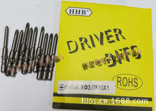 HHB BITS 4*40*2.5*0 2x0 1.6x0 4x40x3x1 4x40x2 800 3C����^��