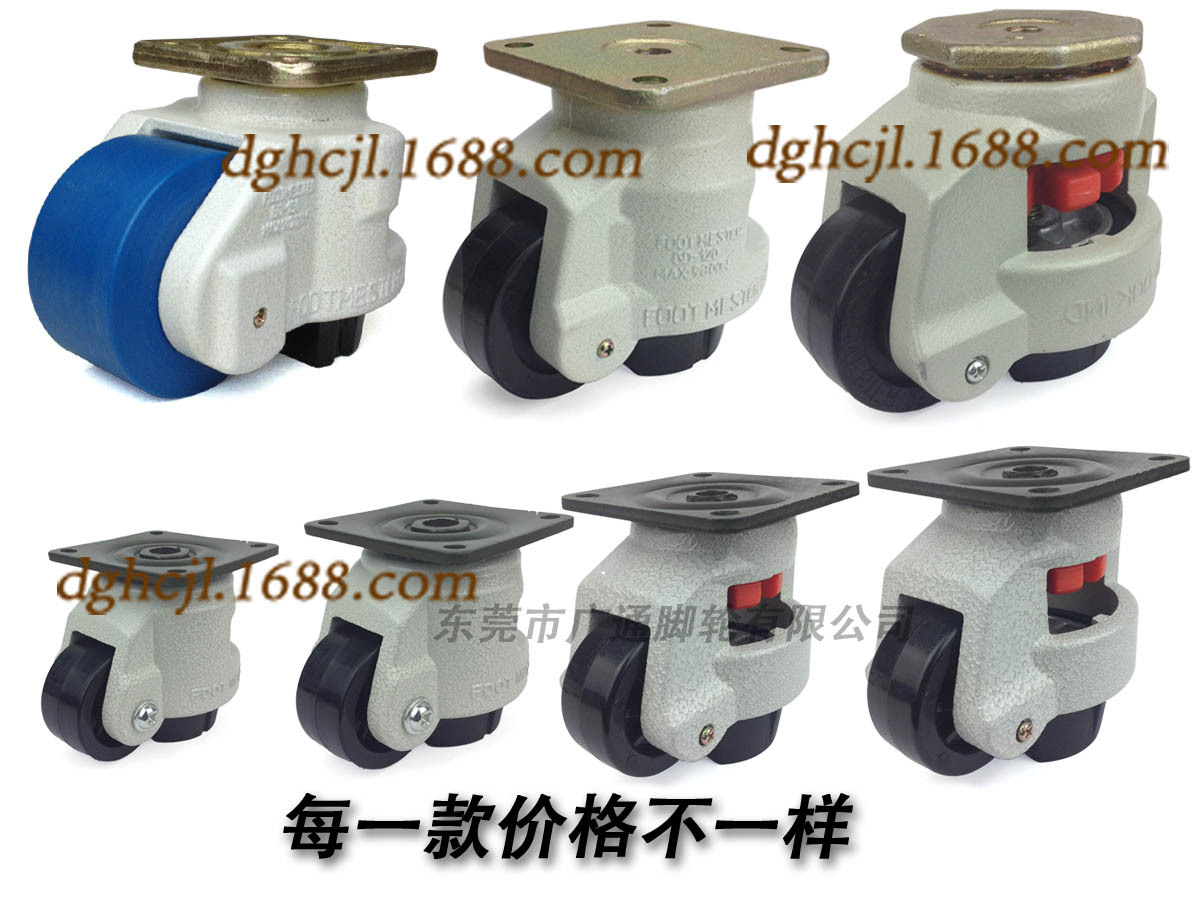 每一款价格不一样 货架1