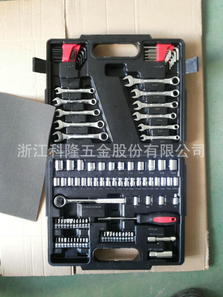 113PC家用组套工具