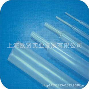2.4mm����ȼ��Ӳ�|��ƫ��ϩ��s�׹�  ͸��pvdf175�ȟ�s�� ���l