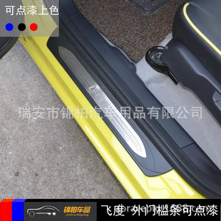 ����2014���w�� ���b���� ���T���l ����ӭ�e̤�� ���c�� ABS���|