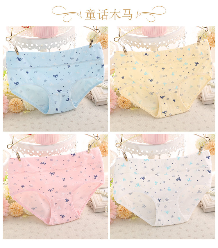 Slip jeunesse SF01 en coton - Ref 646423 Image 33