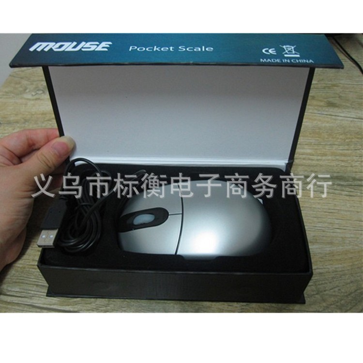 新款创意两用USB鼠标珠宝秤 0.1g0.01g电子秤克秤一机两用