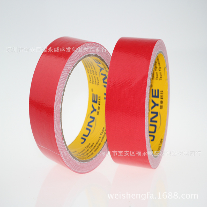 厂家批发超粘  布基胶带 红色  强力地毯胶 超粘防水胶带 包邮