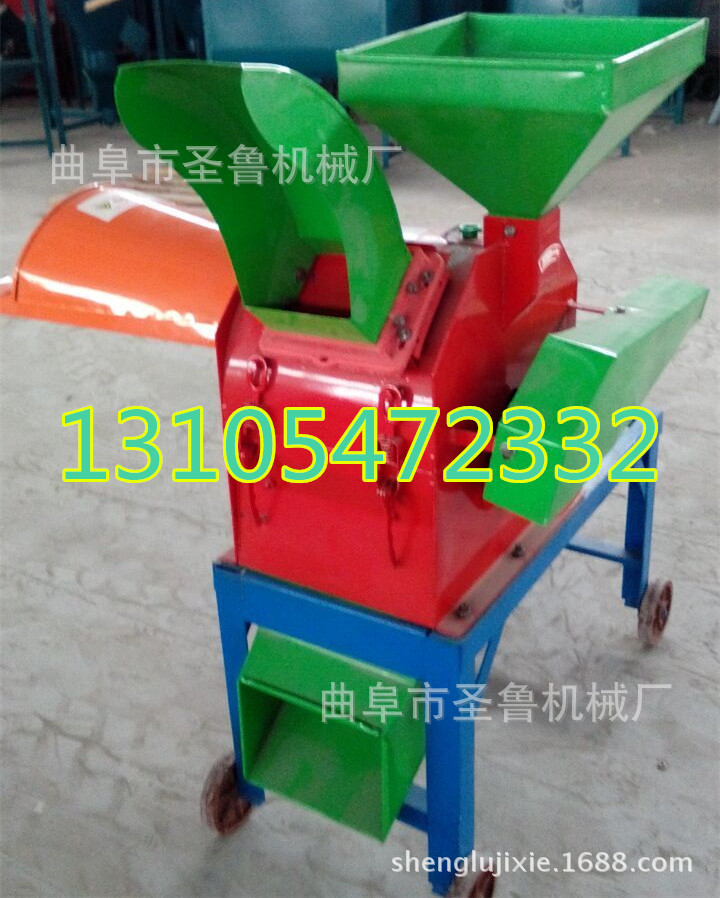 铡粉机2