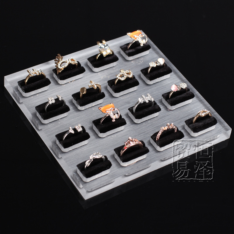 16位展示架板盘 有机玻璃亚克力收纳戒指座摆件首饰品道具钻戒