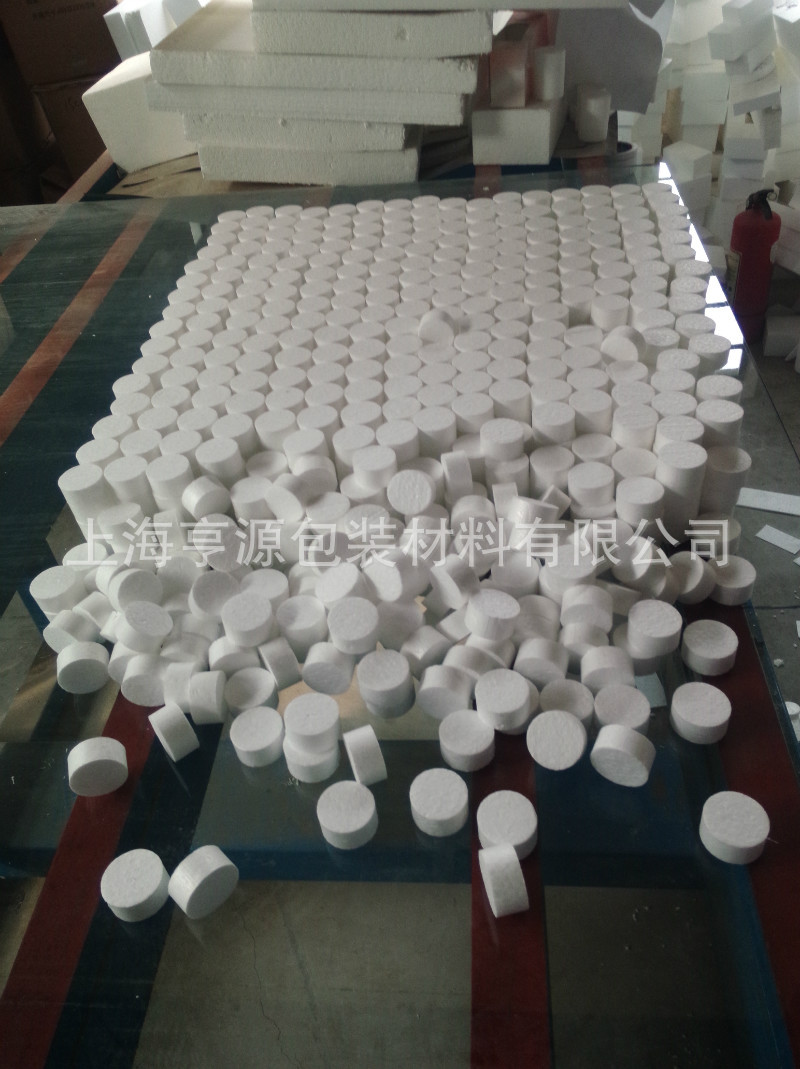 圆柱体直径5cm 厚3cm 直径6厘米 厚5厘米 慕斯寿司泡沫蛋糕模型