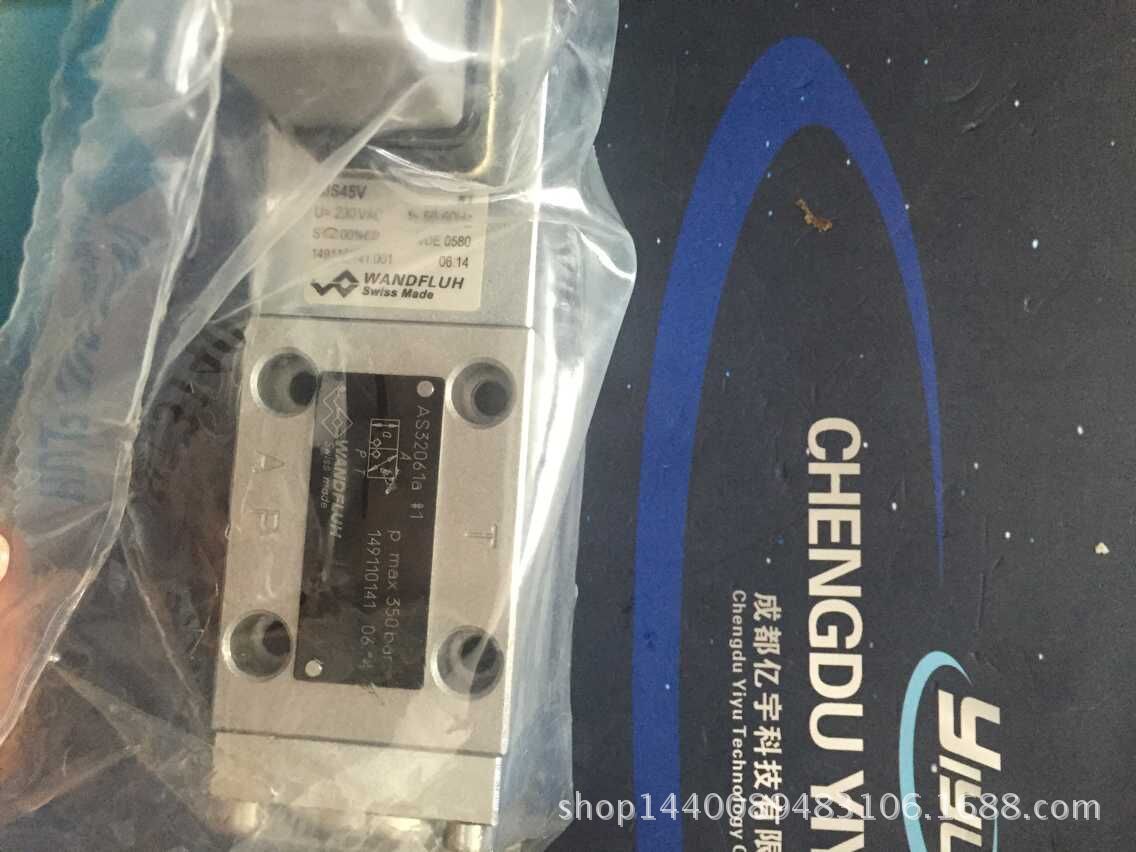 哪家专业 WANDFLUH万福乐 AS32061A-R230 电磁换向阀