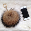 Pendant, accessory, keychain, plush mobile phone ornaments, puffer ball, 2022, South Korea