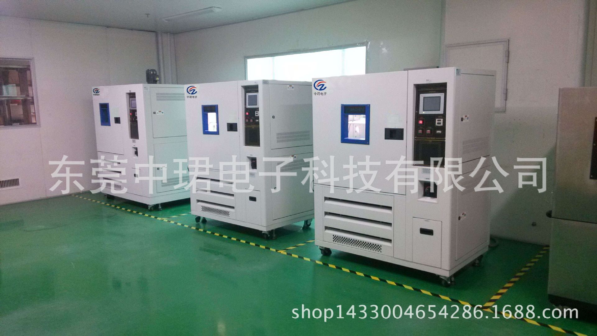 Constant temperature and humidity Chamber Heat chamber,High and low temperature Alternating Damp heat Chamber ZJWS-225A