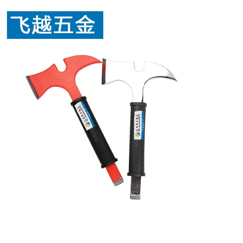 【飞越工具】多用途连体包塑防防腰斧破拆工具砍钢筋消斧头