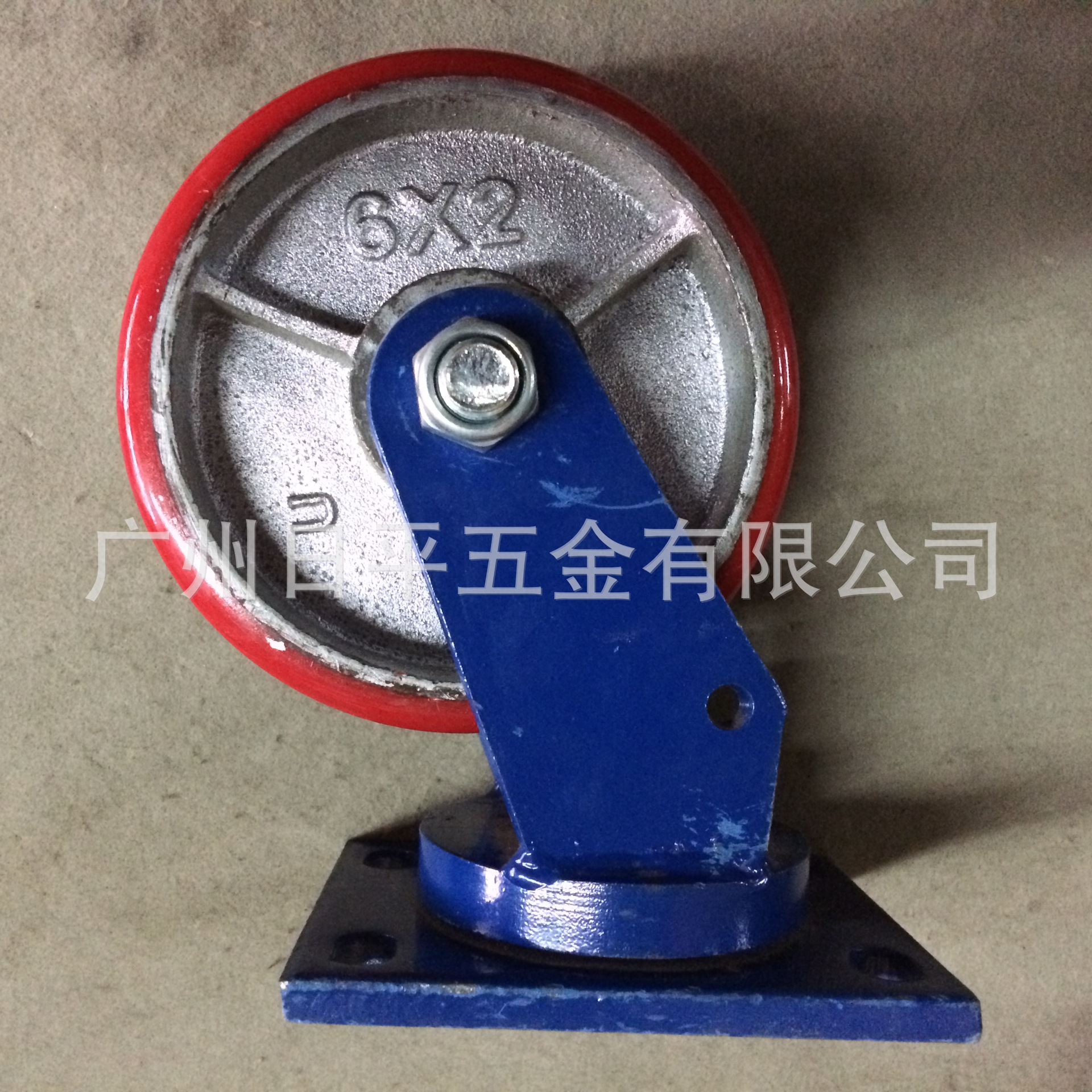 载重型万向脚轮6寸*2寸铁心聚氨酯（PU）双轴篮架万向车轮