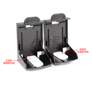 �m�û���HP 802 803 678 680 63 62ī����ī�A ���^�o�� ��ī����