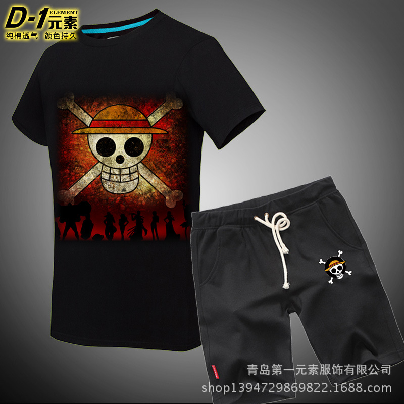 海賊王（黑+黑）