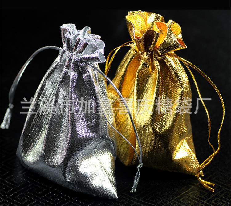 厂家直销13x18CM金布袋银布袋饰品首饰包装袋束口袋礼品袋礼袋