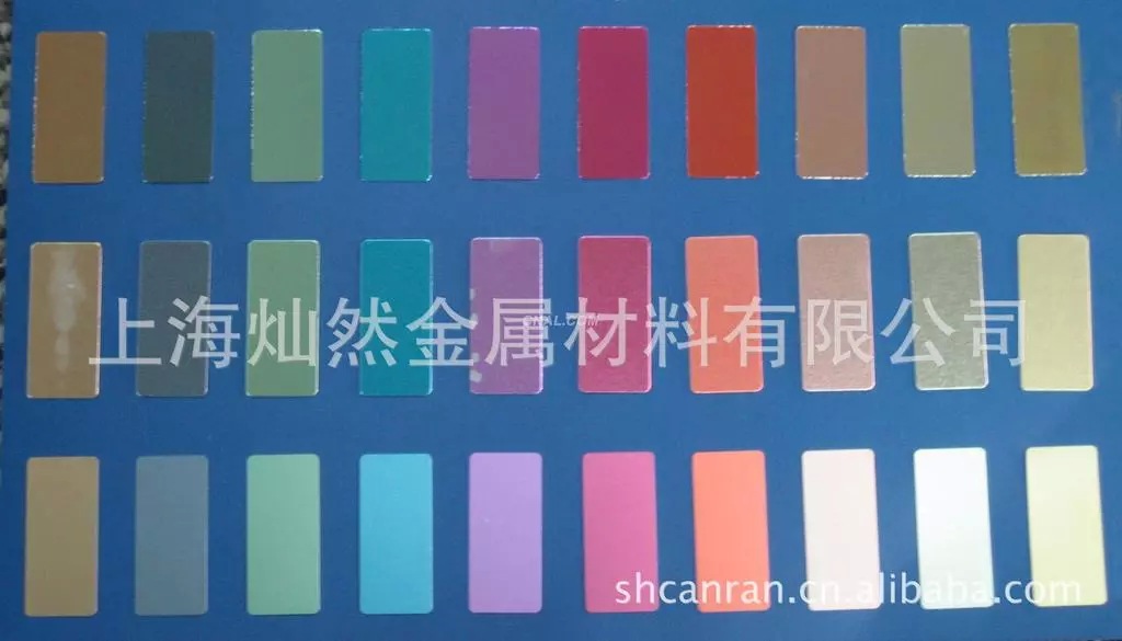 上海灿然销售彩涂铝卷，可根据要求订做