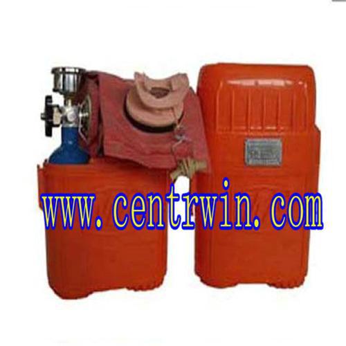 隔绝式压缩氧自救器