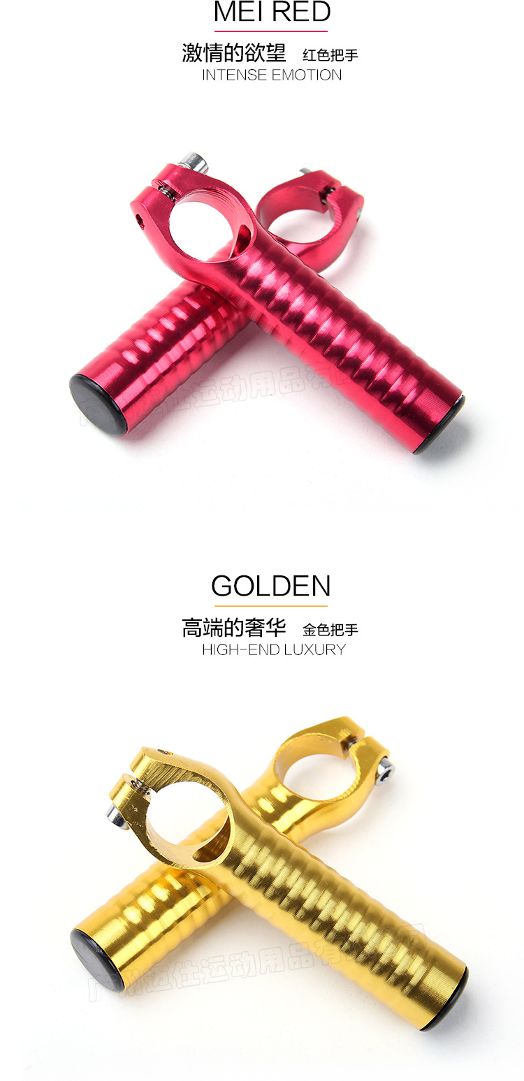 Poignées de vélo MARSROCK - Ref 2347299 Image 6