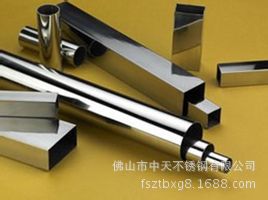 厂家直销 不锈钢管 304装饰管 304不锈钢矩管 201不锈钢矩管