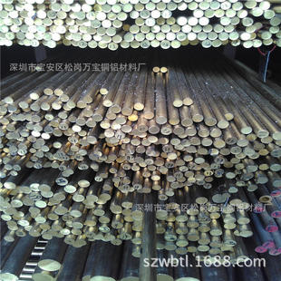 ����HPb59-1�S�~�� T2늘O�~�� ����C3604�����S�~С��