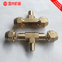 �S��ֱ�N �S�~�U��ʽ���^ 9.35mmӢ�ƹ�NPT���ݼy��ͨ