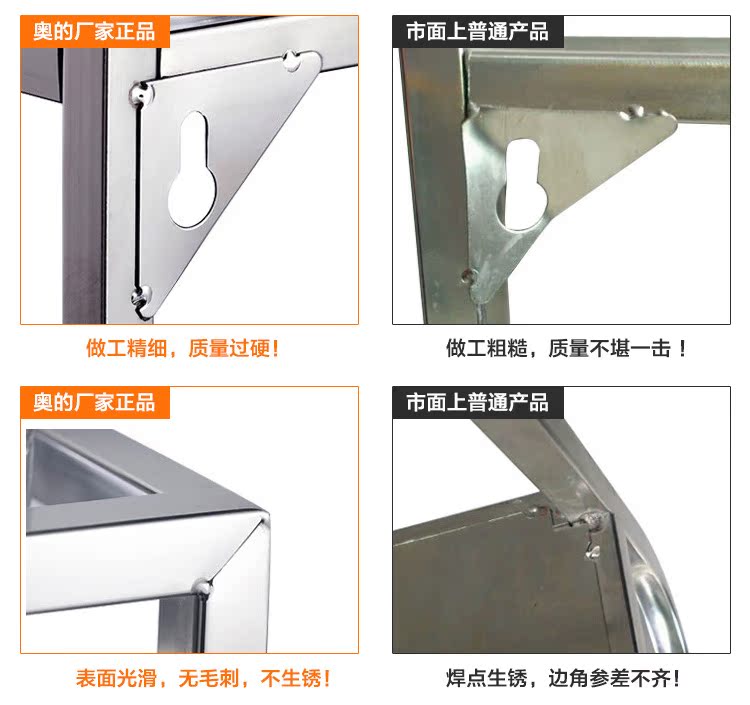 厨房置物架_不锈钢置物架_置物架批发