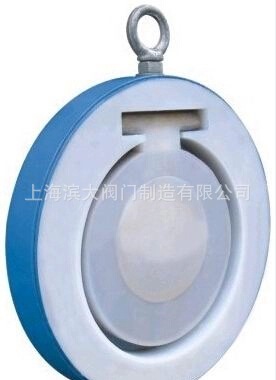 H74F46对夹单瓣旋启式衬氟止回阀 衬氟阀门 止回阀DN50-DN800