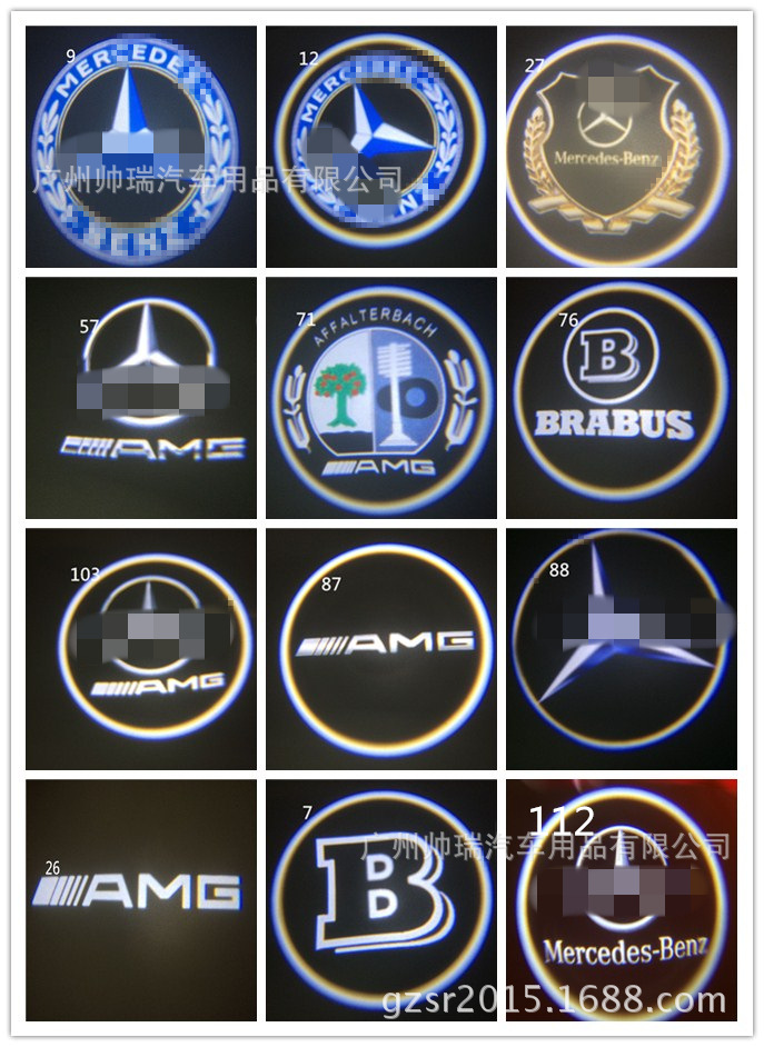 initpintu_副本_副本