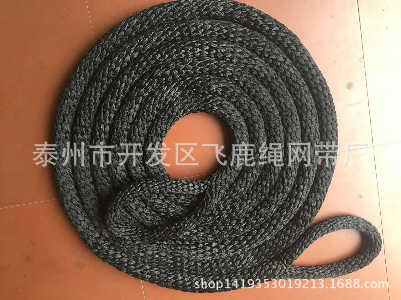 厂家供应尼龙户外防坠登山攀岩安全绳拓展训练耐磨健身安全绳