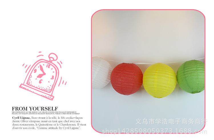 1914586658_232503454