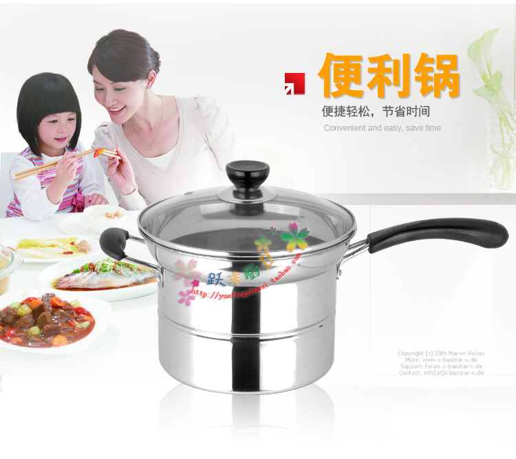 多功能麵條鍋_01 拷貝