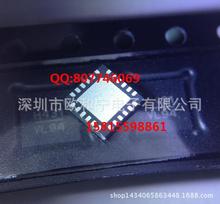 C8051F521A-IM ADA4051-2ARMZ-R7 ADM4853ARZ AD8495CRMZ