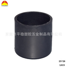 ���S�������z��ĥ�E�A25�������� �F���o�� PVC���o�� ���oñ