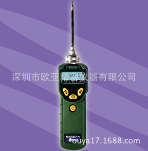 American Huarui PGM-7300 Minirae Lite Voc Gas Detector roectile органическое соединение