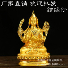 �~�̽��ڹ��ʹ󎟔[�� ���b�،���